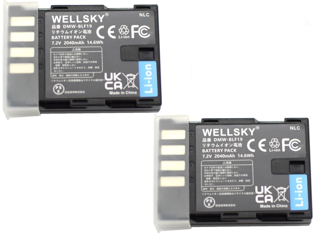 Amazon | WELLSKY DMW-BLF19 / BP-61 / DMW-BLF19E 2個 互換バッテリー